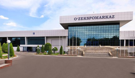 AgroWorld Uzbekistan 2026