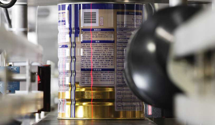 Barcode Reading & Verification System